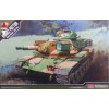ACADEMY 13296