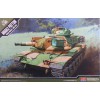 ACADEMY 13296