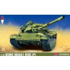 ACADEMY 13425