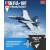 ACADEMY AC12567