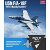 ACADEMY AC12567