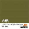 AK INTERACTIVE AK11896