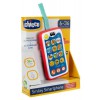 ARTSANA (CHICCO) 11161-00