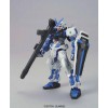 BANDAI 21226