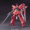 BANDAI 23848