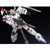 BANDAI 24299