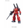 BANDAI 25288