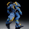 BANDAI 80218
