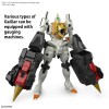 BANDAI 84474