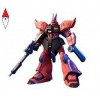 BANDAI 87605
