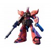 BANDAI 87605