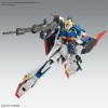 BANDAI 88193