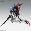 BANDAI 88193