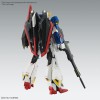 BANDAI 88193