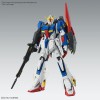 BANDAI 88193