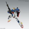 BANDAI 88193