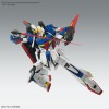 BANDAI 88193