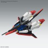 BANDAI 88193