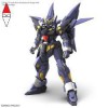 BANDAI 88206