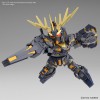 BANDAI 91381