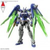 BANDAI 93197