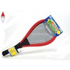 DISTRIBUTORI GIOCATTOLI S9370-HF305
