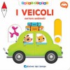 GIUNTI EDITORE
