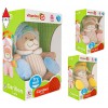 GLOBO (IMPORTAZIONE) 5130