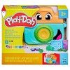 HASBRO G0502