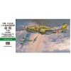 HASEGAWA HASJT95