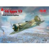 ICM 32005