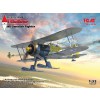 ICM 32044