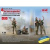 ICM 35755
