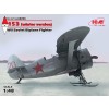 ICM 48096