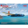 ICM 48287
