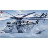 ITALERI 1065