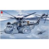 ITALERI 1065