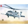 ITALERI 2666