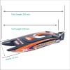 JOYSWAY 8108