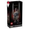 LEGO 11373