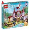 LEGO 43196