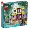 LEGO 43231