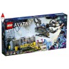 LEGO 75573