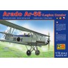 RS MODELS 92060