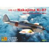 RS MODELS 92211