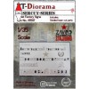 RT-DIORAMA 35597