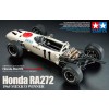 TAMIYA 20043