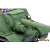 TAMIYA 35303