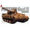TAMIYA 35345