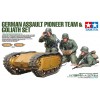 TAMIYA 35357